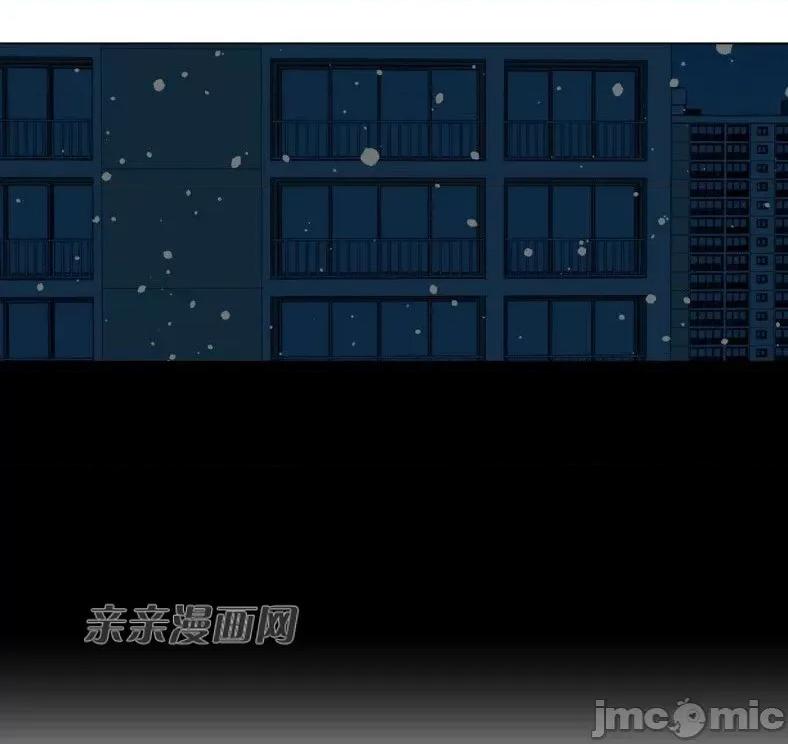 赎罪营 赎罪营 外传系列-第5话 第22页