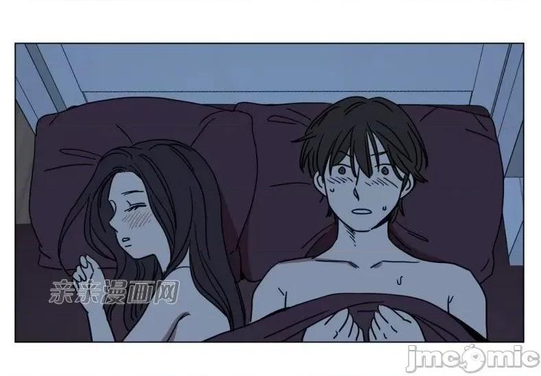 赎罪营 赎罪营 外传系列-第6话 第39页