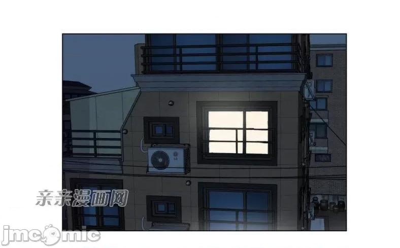 赎罪营 赎罪营 外传系列-第7话 第8页