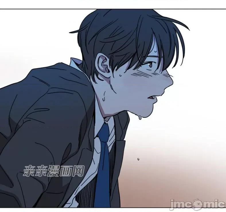赎罪营 赎罪营 外传系列-第8话 第43页