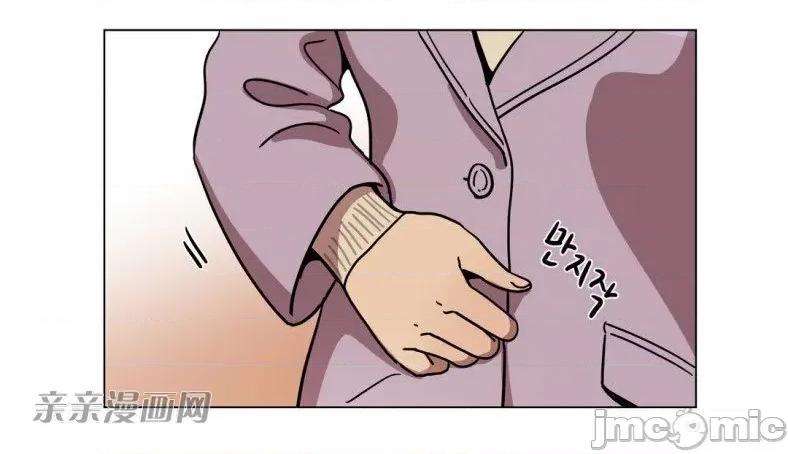 赎罪营 赎罪营 外传系列-第10话 第3页