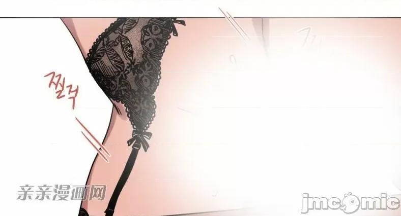 赎罪营 赎罪营 外传系列-第10话 第28页