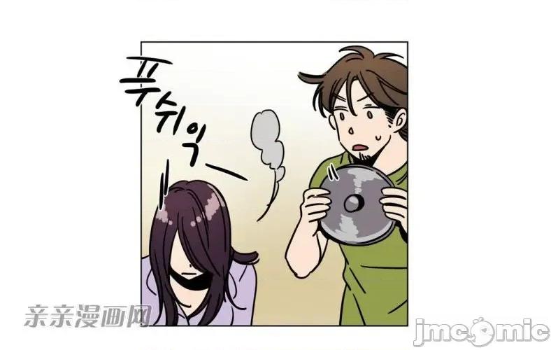 赎罪营 赎罪营 外传系列-第10话 第54页
