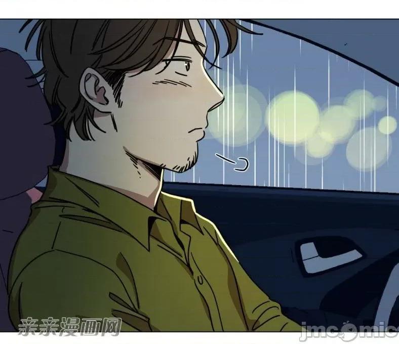 赎罪营 赎罪营 外传系列-第14话 第35页