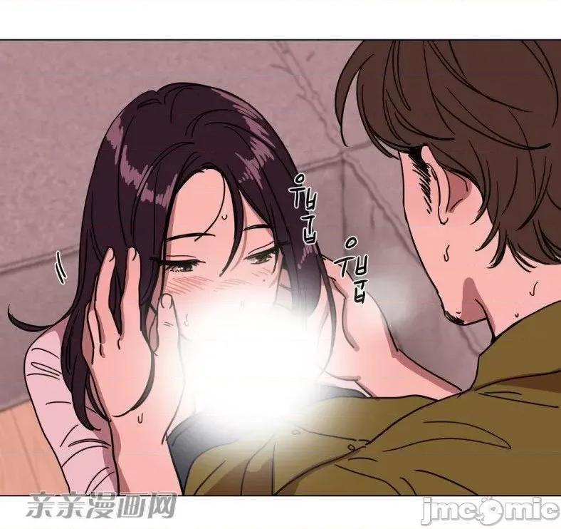 赎罪营 赎罪营 外传系列-第14话 第53页