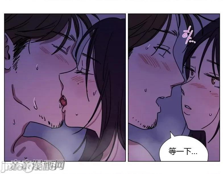 赎罪营 赎罪营 外传系列-第14话 第57页