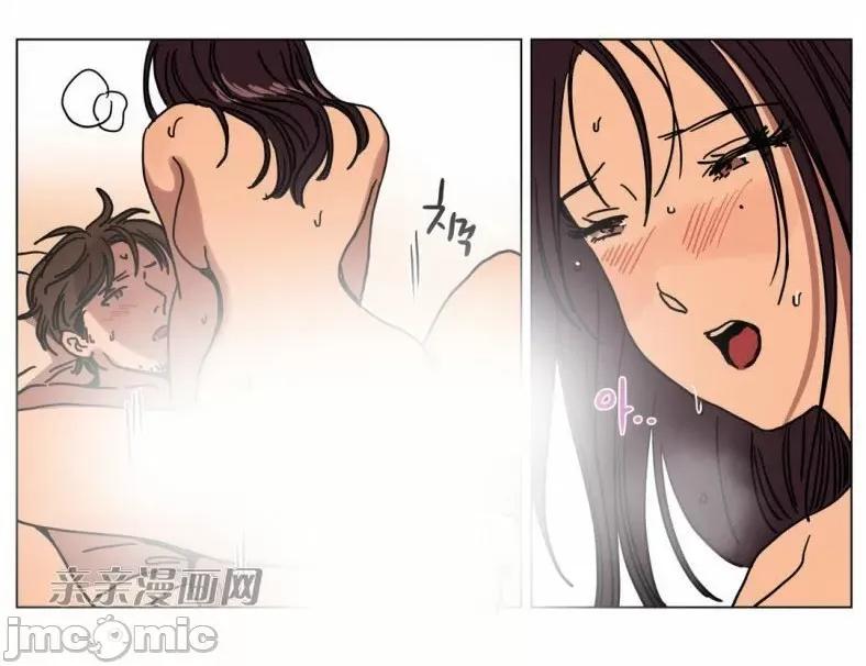 赎罪营 赎罪营 外传系列-第15话 第13页