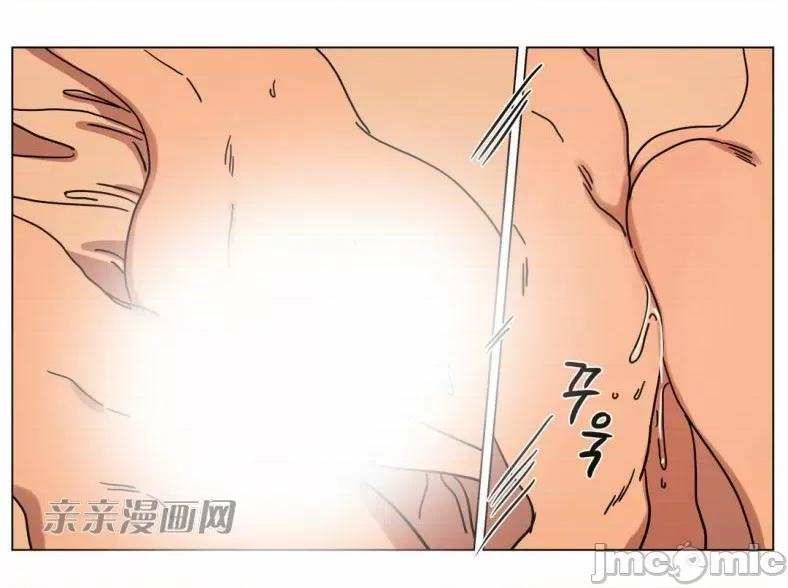 赎罪营 赎罪营 外传系列-第15话 第19页