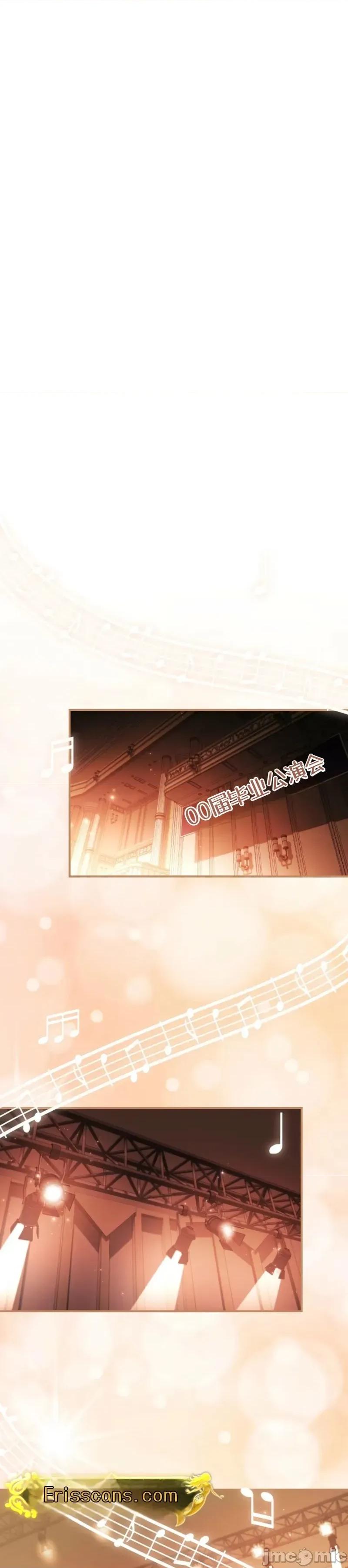 顺从怀孕 顺从怀孕 第37页