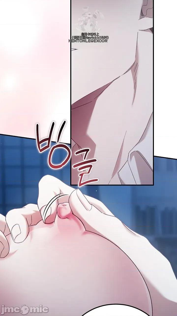 顺从怀孕 顺从怀孕 第63页