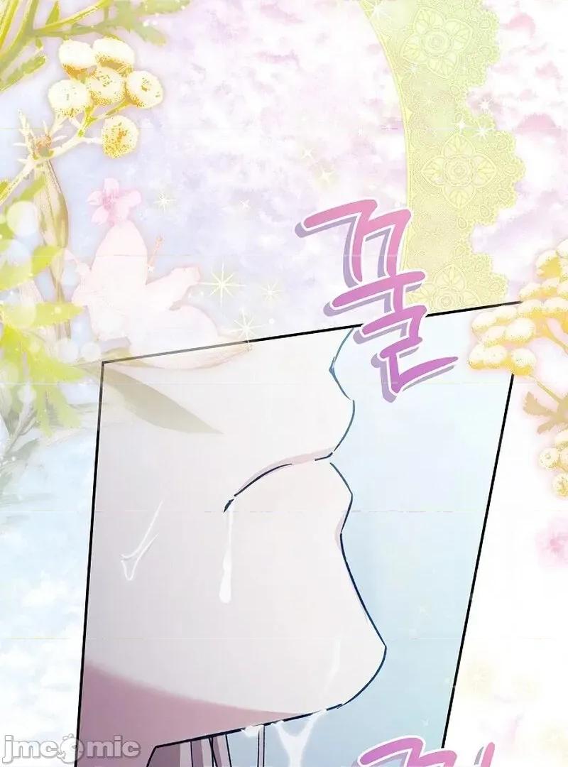 顺从怀孕 顺从怀孕 第67页