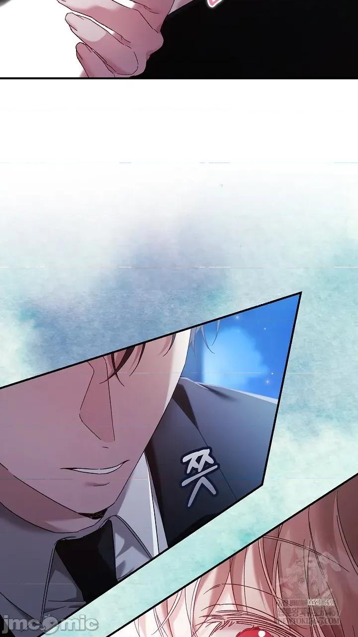 顺从怀孕 顺从怀孕 第7页