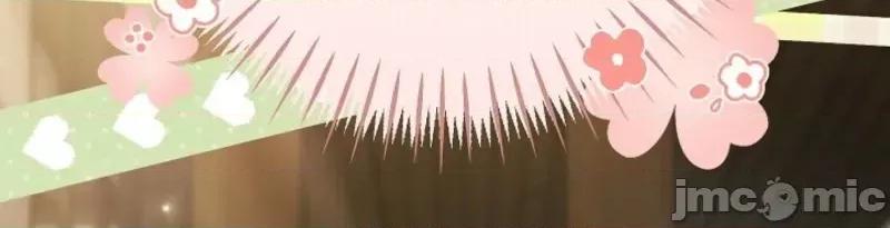 顺从怀孕 顺从怀孕 第13页