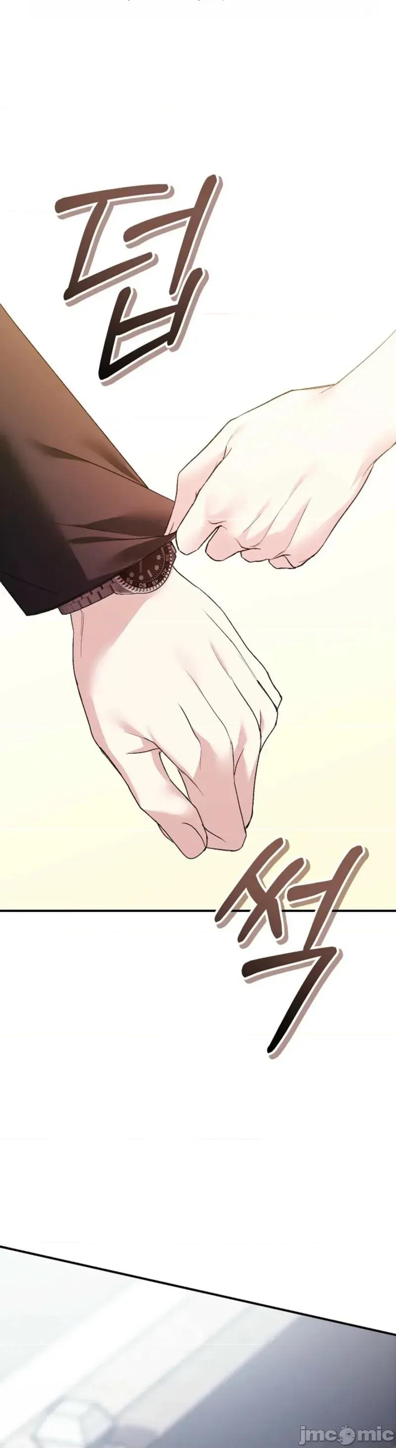 顺从怀孕 顺从怀孕 第47页