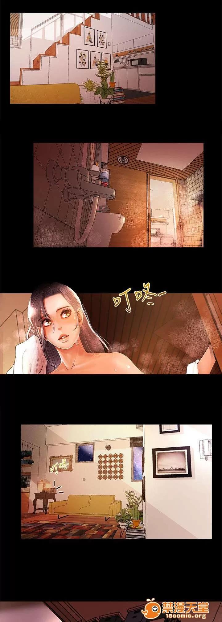 女神直播間 5 第1页