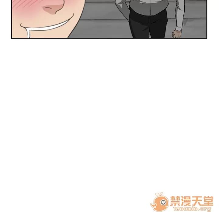 大叔 大叔 | 第2话 第11页