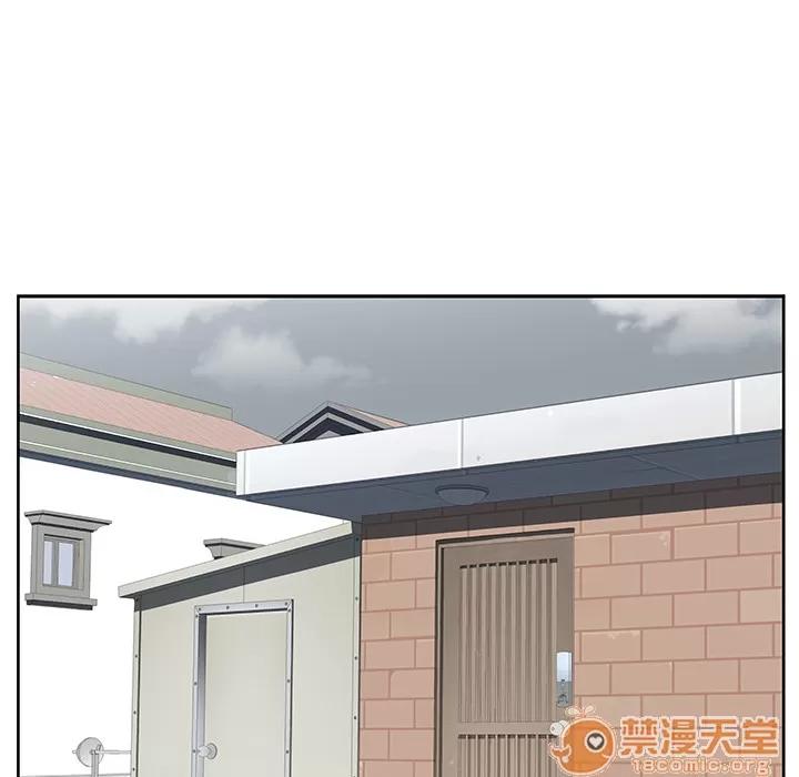 大叔 大叔 | 第2话 第48页