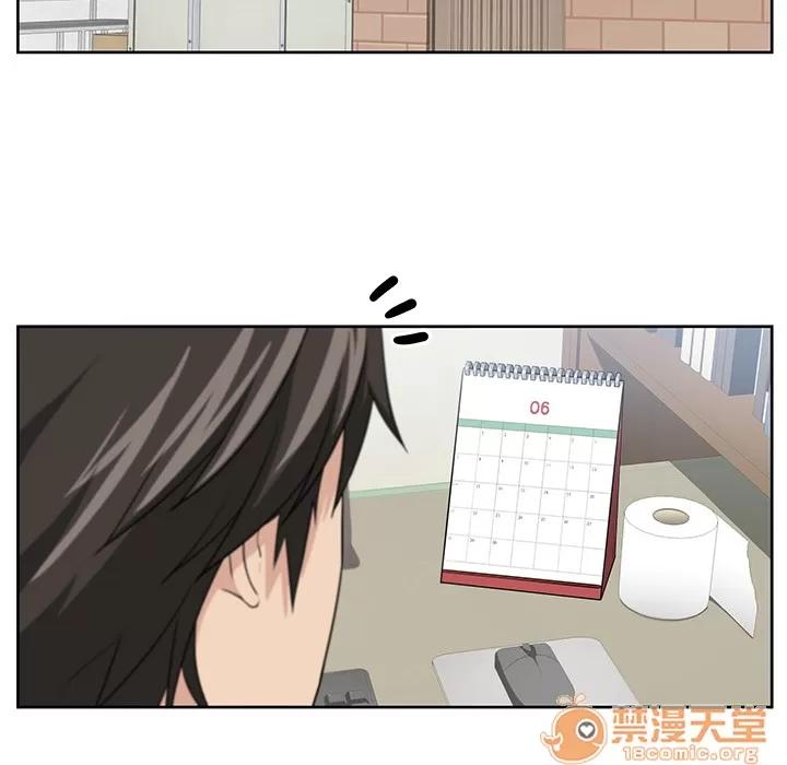 大叔 大叔 | 第2话 第49页