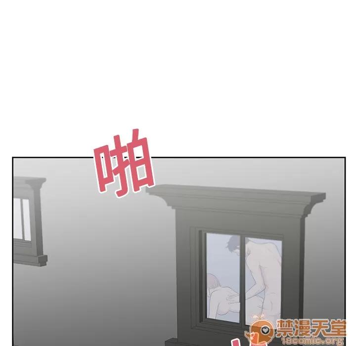 大叔 大叔 | 第2话 第60页