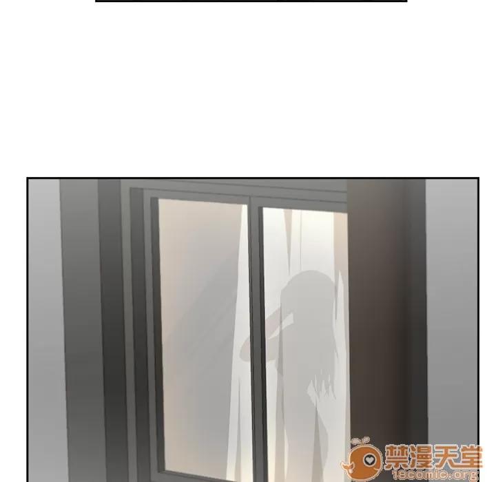 大叔 大叔 | 第2话 第66页