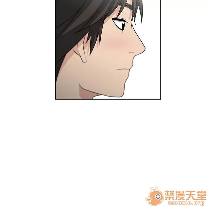 大叔 大叔 | 第2话 第72页