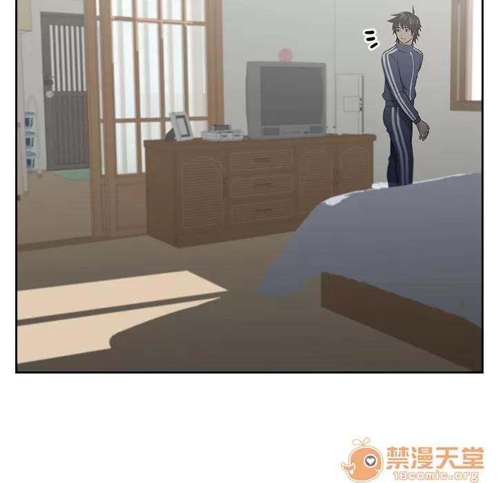 大叔 大叔 | 第2话 第85页