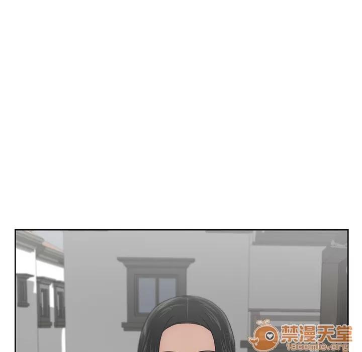 大叔 大叔 | 第2话 第87页