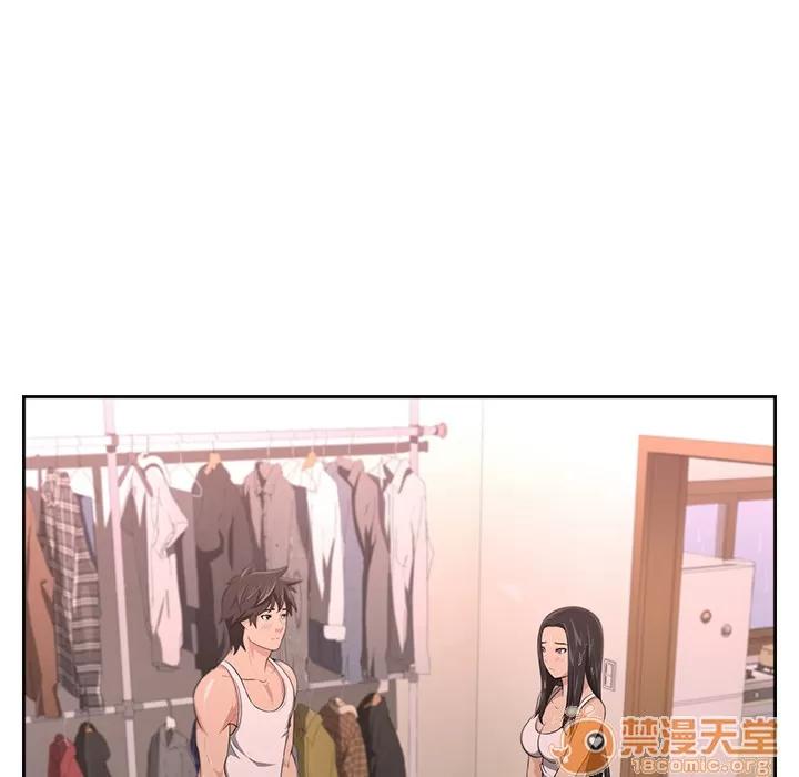 大叔 大叔 | 第3话 第11页
