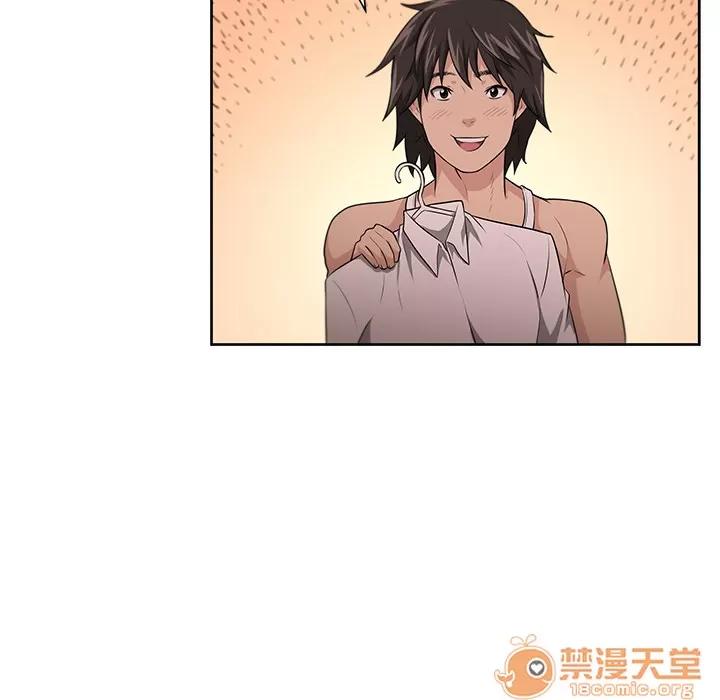 大叔 大叔 | 第3话 第20页