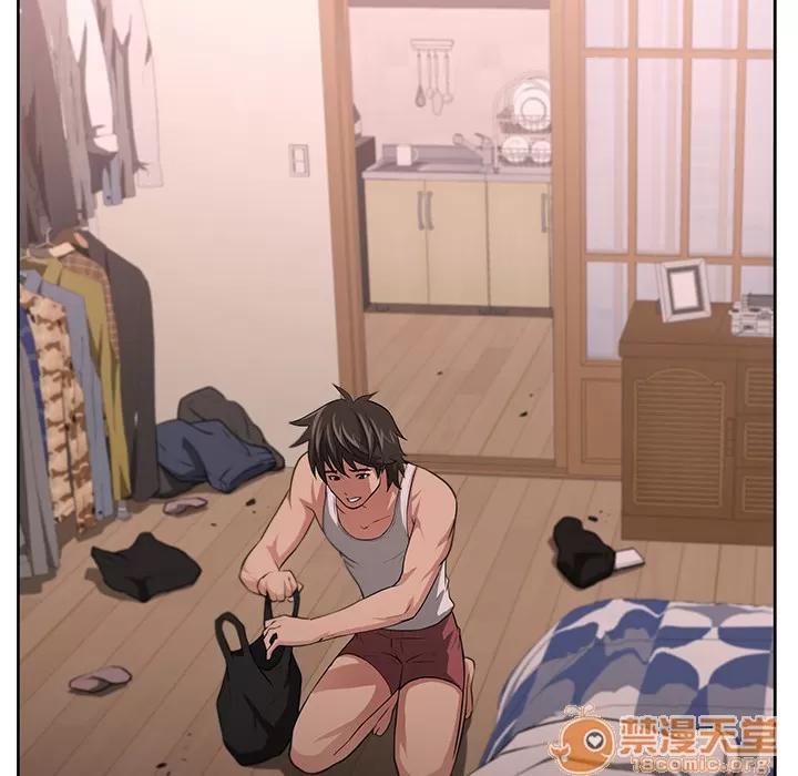 大叔 大叔 | 第3话 第22页