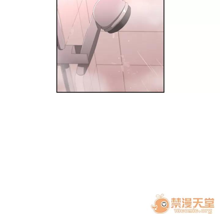 大叔 大叔 | 第3话 第30页