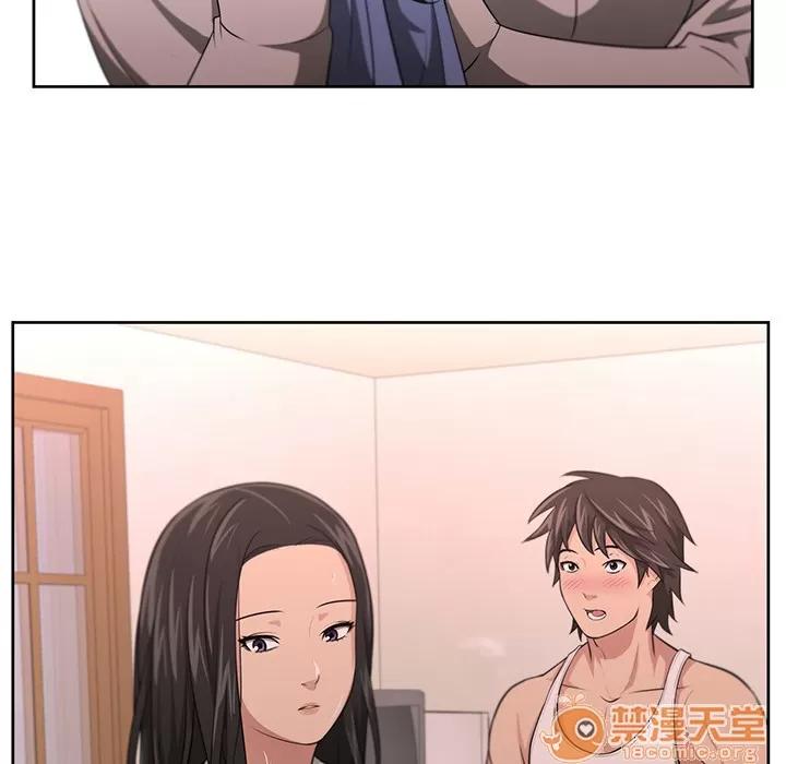 大叔 大叔 | 第3话 第32页