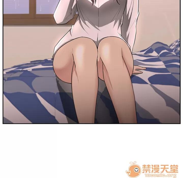 大叔 大叔 | 第3话 第46页