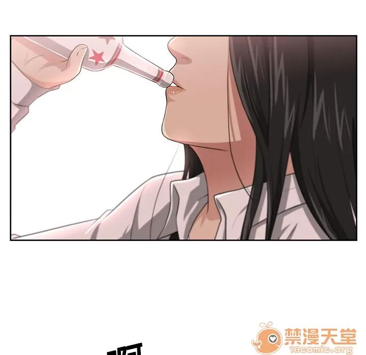 大叔 大叔 | 第3话 第49页