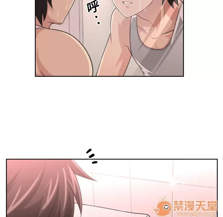 大叔 大叔 | 第3话 第58页