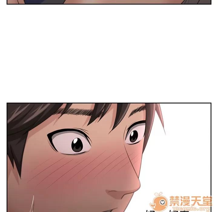 大叔 大叔 | 第3话 第66页