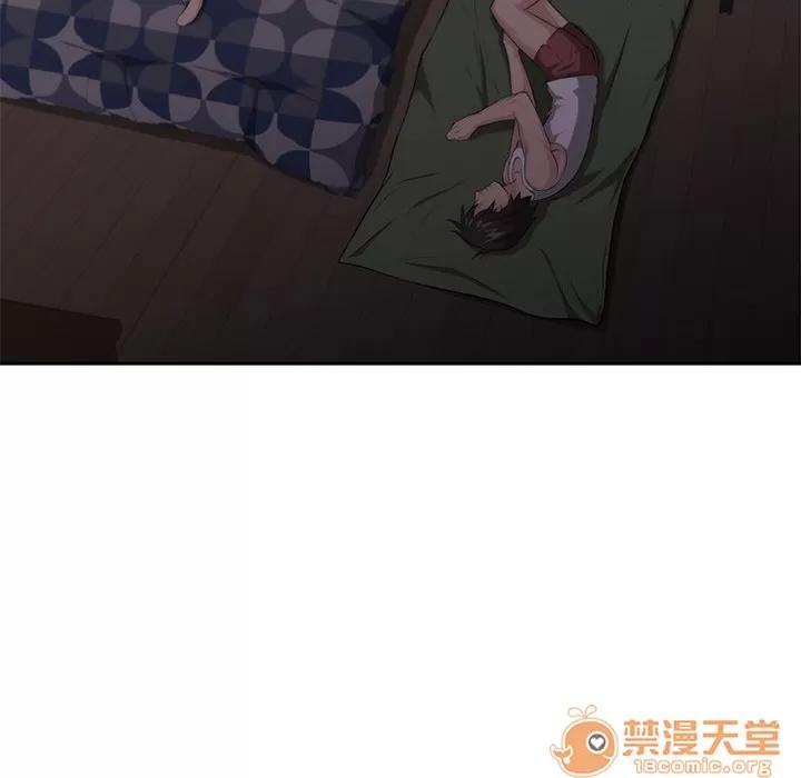 大叔 大叔 | 第3话 第73页