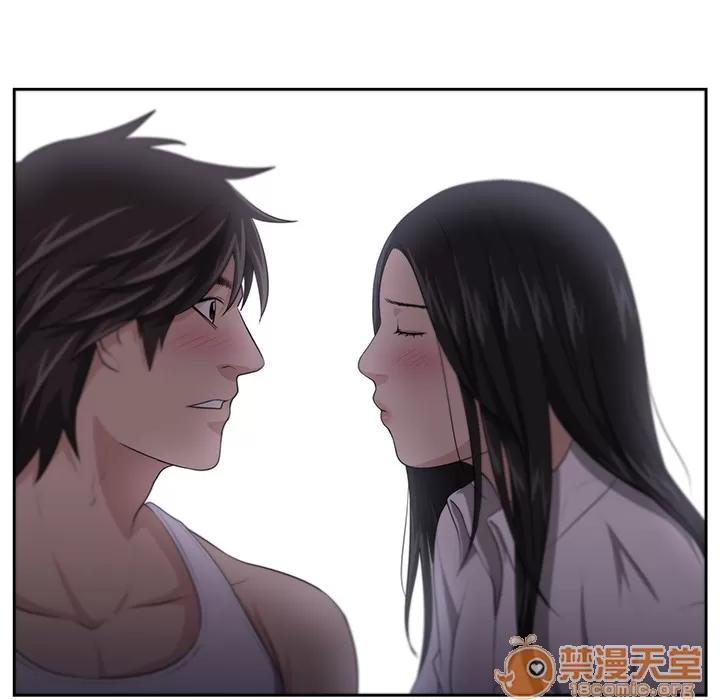 大叔 大叔 | 第3话 第97页