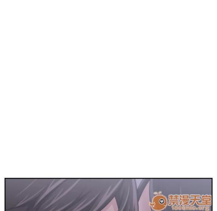 大叔 大叔 | 第4话 第11页