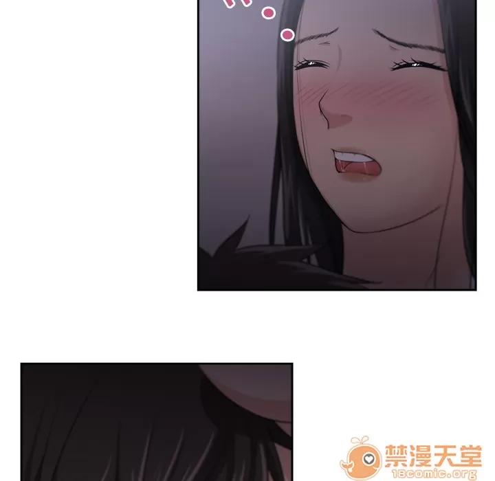 大叔 大叔 | 第4话 第19页
