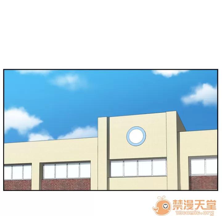 大叔 大叔 | 第4话 第46页