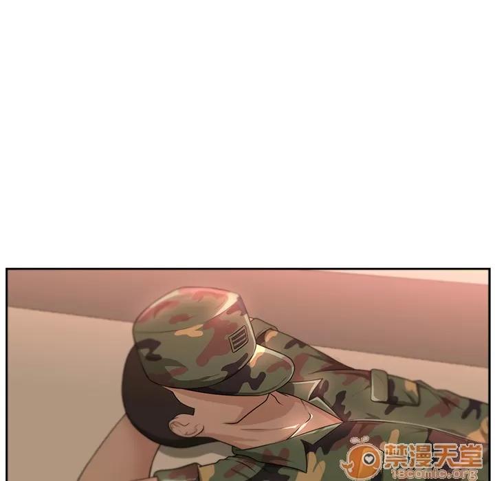 大叔 大叔 | 第4话 第52页