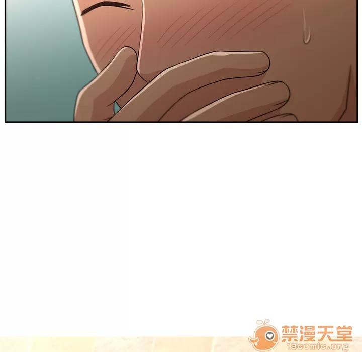 大叔 大叔 | 第4话 第77页