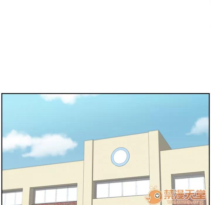 大叔 大叔 | 第4话 第80页
