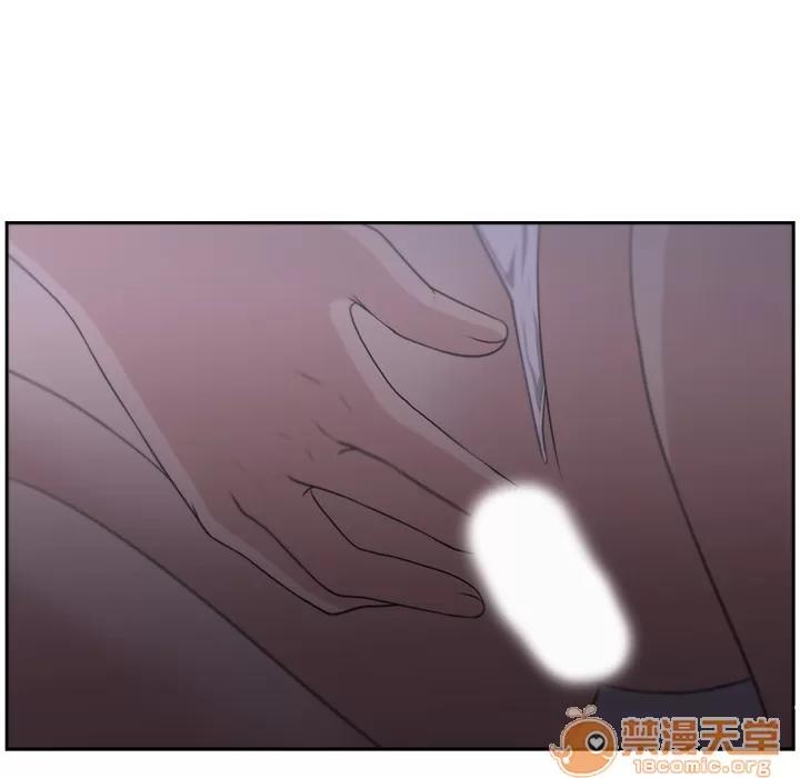 大叔 大叔 | 第4话 第90页