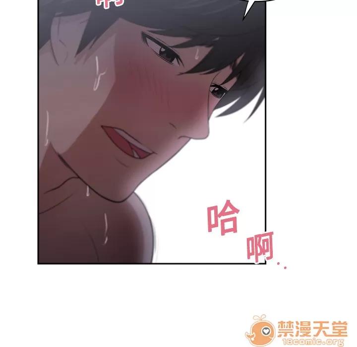大叔 大叔 | 第5话 第35页