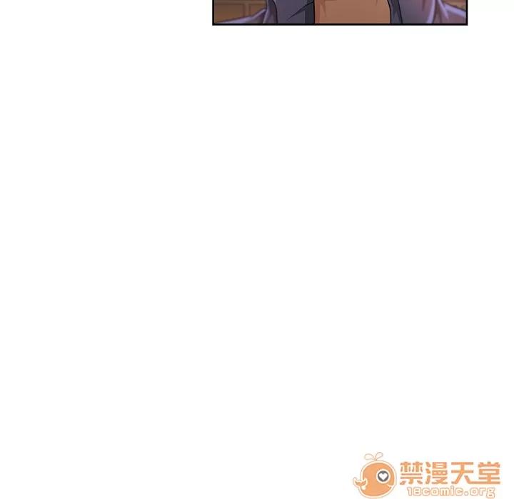大叔 大叔 | 第6话 第11页