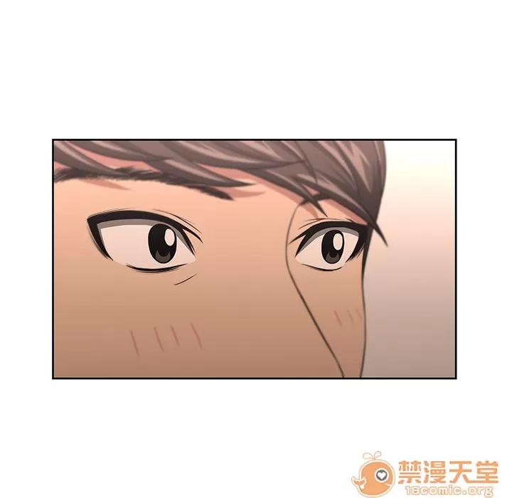 大叔 大叔 | 第6话 第17页