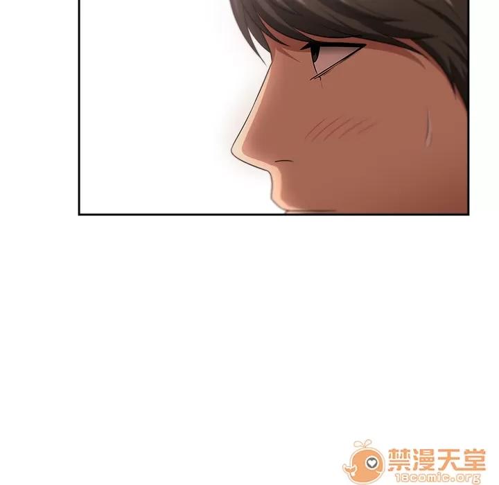 大叔 大叔 | 第6话 第25页