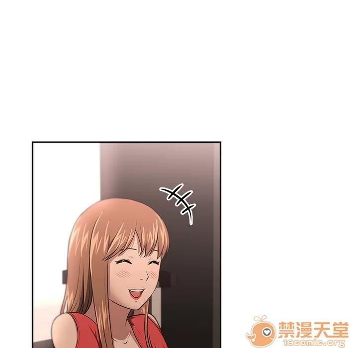 大叔 大叔 | 第6话 第26页